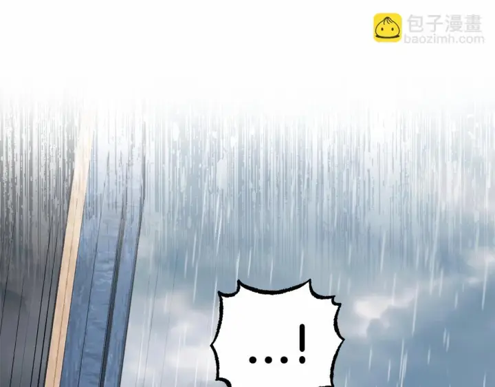 漫画《反派少女被爱意围绕》第35话 雨中捉迷藏第171张图