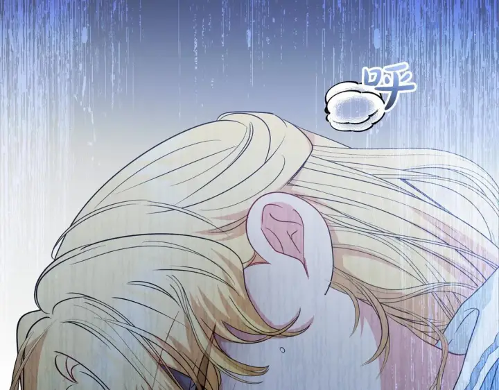漫画《反派少女被爱意围绕》第35话 雨中捉迷藏第176张图