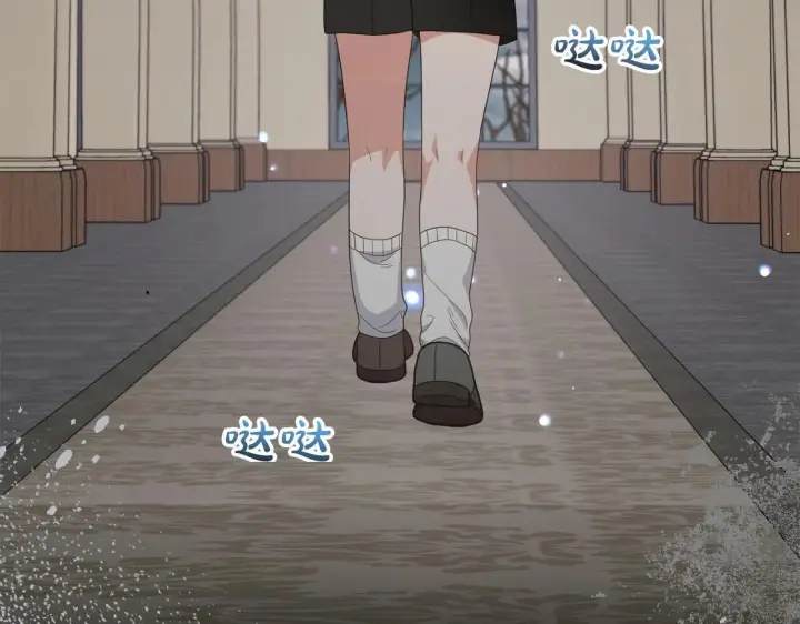 漫画《反派少女被爱意围绕》第35话 雨中捉迷藏第45张图