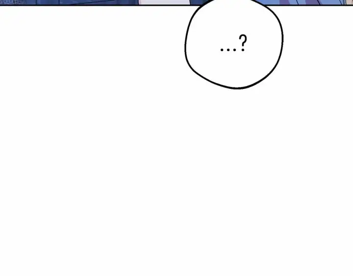 漫画《反派少女被爱意围绕》第35话 雨中捉迷藏第66张图