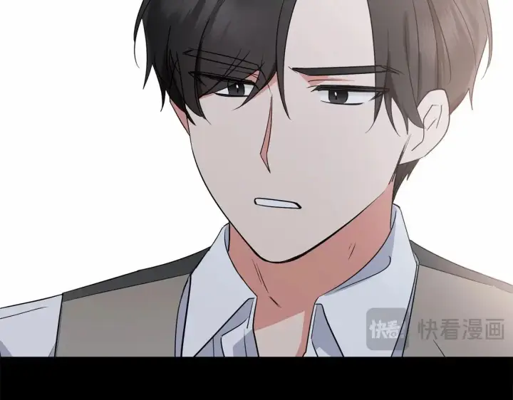 漫画《反派少女被爱意围绕》第36话 这本来就是我的错！第112张图