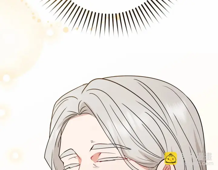 漫画《反派少女被爱意围绕》第36话 这本来就是我的错！第168张图