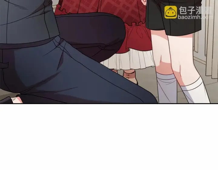 漫画《反派少女被爱意围绕》第36话 这本来就是我的错！第23张图