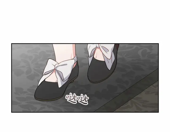 漫画《反派少女被爱意围绕》第36话 这本来就是我的错！第31张图