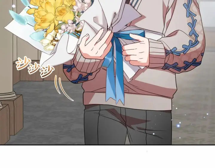 漫画《反派少女被爱意围绕》第36话 这本来就是我的错！第47张图