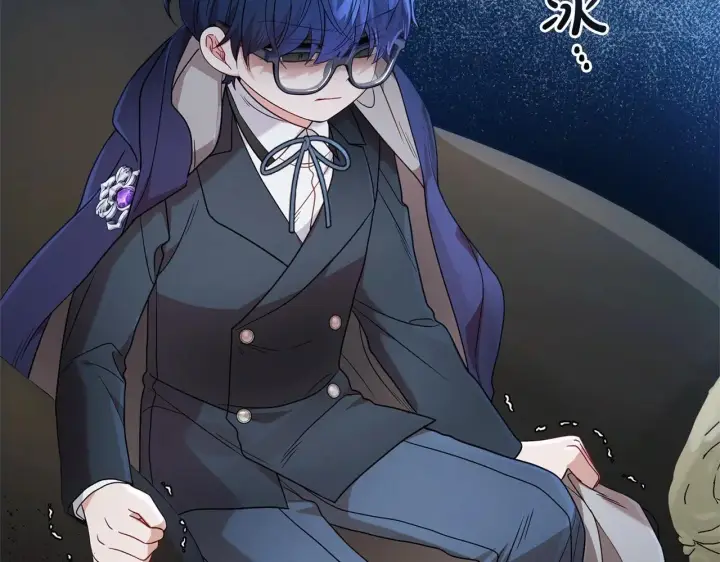 漫画《反派少女被爱意围绕》第37话 公爵府的骄傲来了第13张图