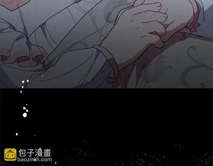 漫画《反派少女被爱意围绕》第37话 公爵府的骄傲来了第171张图