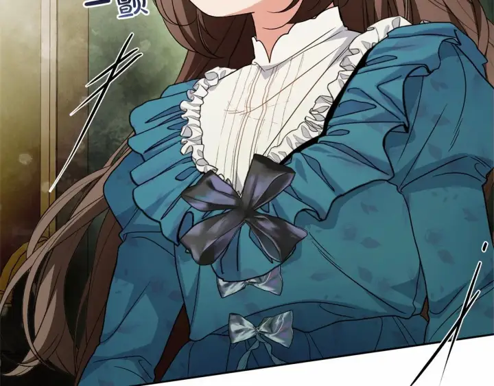 漫画《反派少女被爱意围绕》第37话 公爵府的骄傲来了第190张图