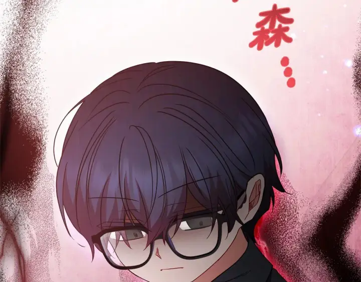 漫画《反派少女被爱意围绕》第37话 公爵府的骄傲来了第203张图
