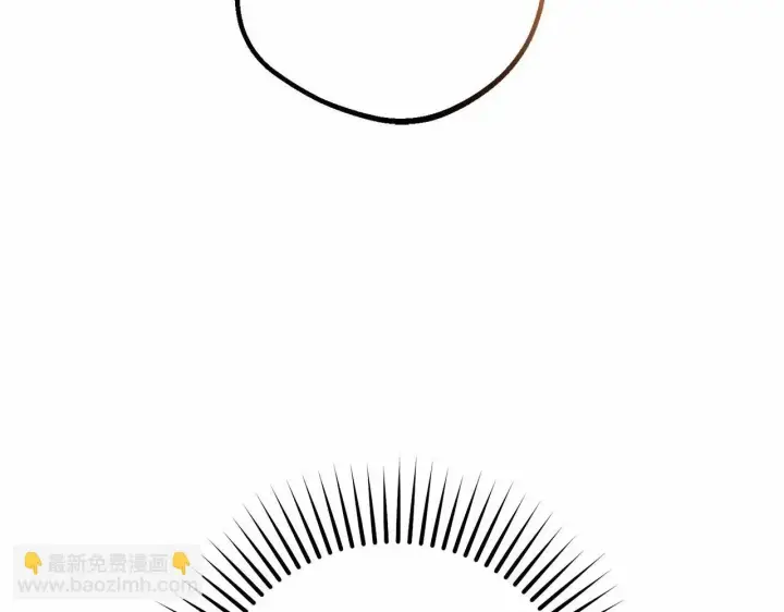 漫画《反派少女被爱意围绕》第37话 公爵府的骄傲来了第42张图
