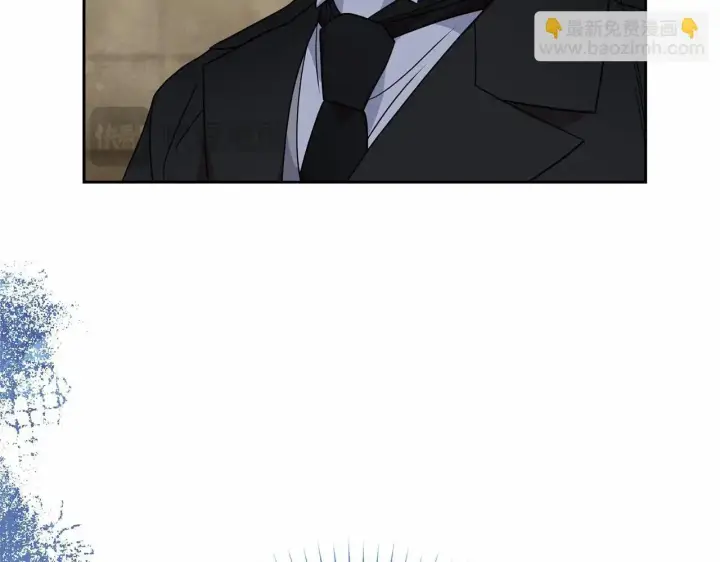 漫画《反派少女被爱意围绕》第37话 公爵府的骄傲来了第45张图
