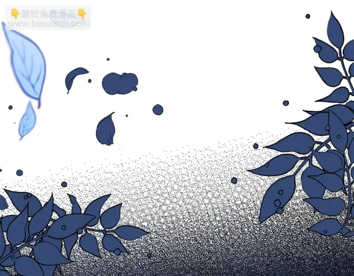 漫画《反派少女被爱意围绕》第38话 在做很美好的梦第102张图