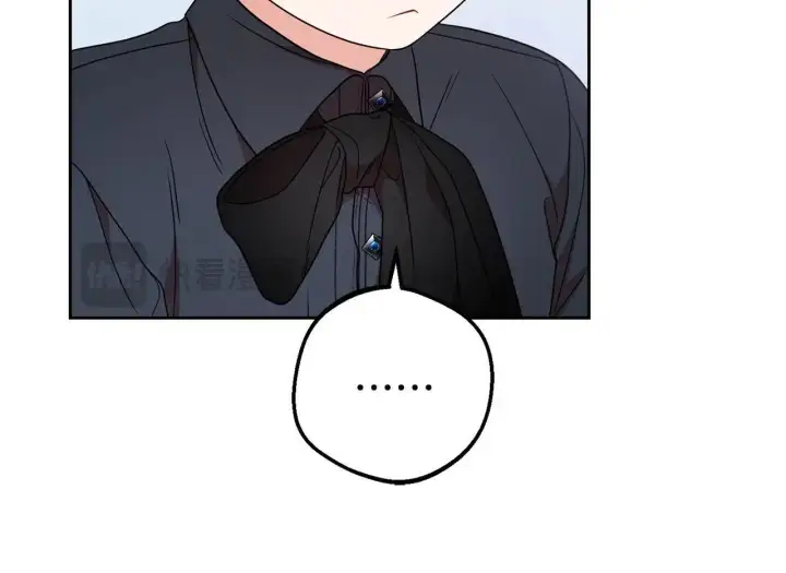 漫画《反派少女被爱意围绕》第38话 在做很美好的梦第119张图