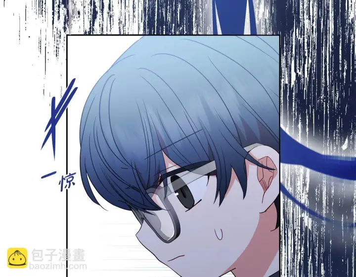 漫画《反派少女被爱意围绕》第38话 在做很美好的梦第175张图