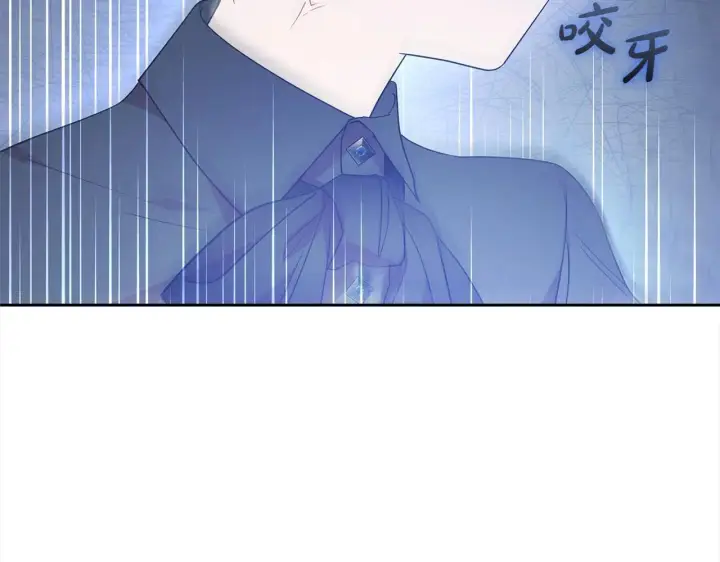 漫画《反派少女被爱意围绕》第38话 在做很美好的梦第188张图