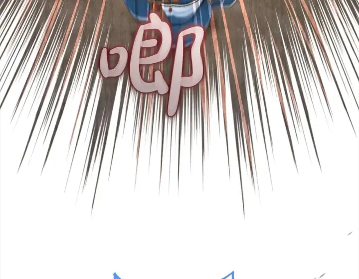 漫画《反派少女被爱意围绕》第38话 在做很美好的梦第200张图