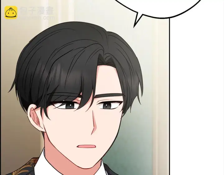 漫画《反派少女被爱意围绕》第38话 在做很美好的梦第82张图