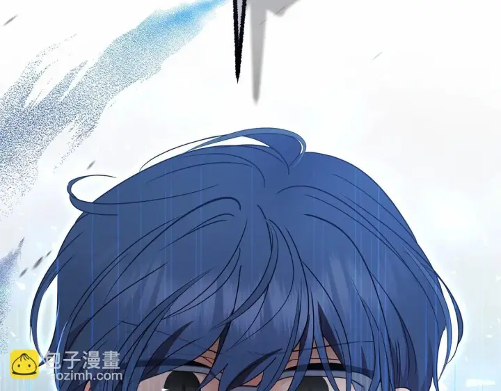 漫画《反派少女被爱意围绕》第39话 骗子第11张图