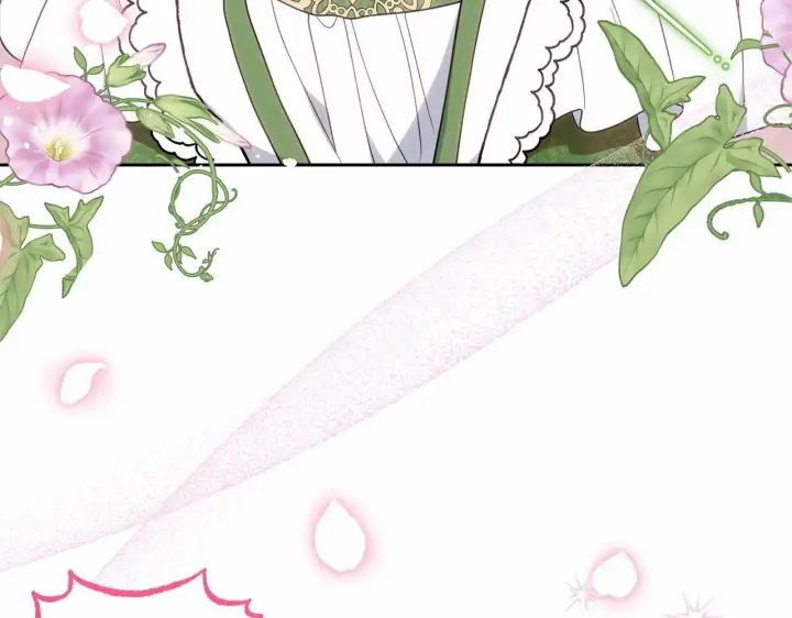 漫画《反派少女被爱意围绕》第39话 骗子第193张图