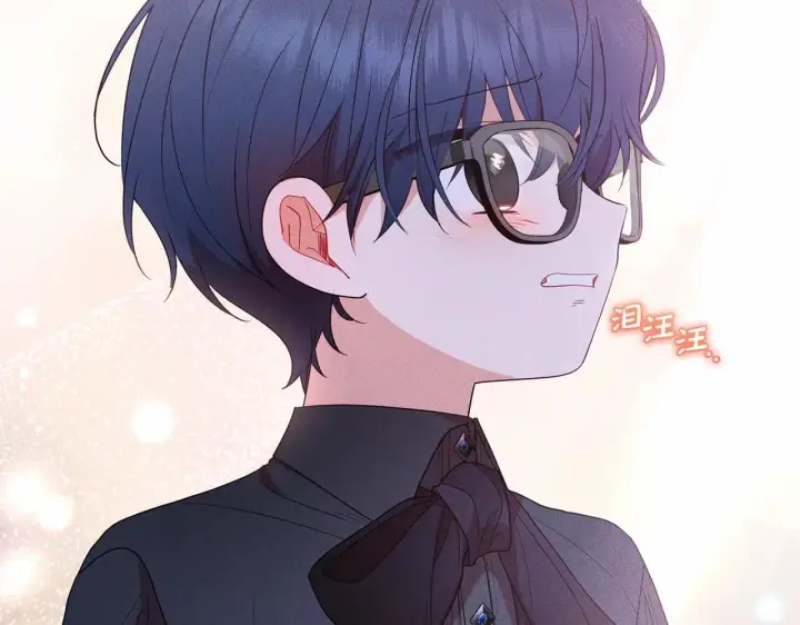 漫画《反派少女被爱意围绕》第39话 骗子第20张图