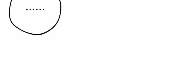 漫画《反派少女被爱意围绕》第39话 骗子第45张图