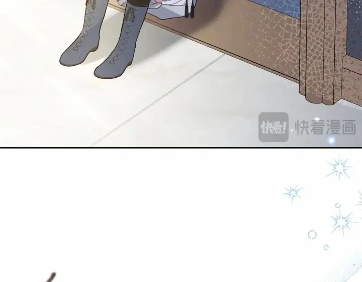 漫画《反派少女被爱意围绕》第39话 骗子第64张图