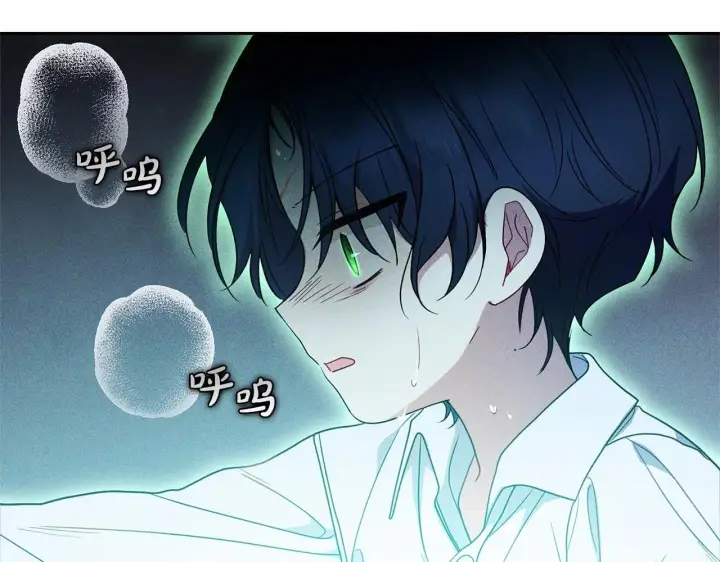 漫画《反派少女被爱意围绕》第40话 哥哥，快来跟我一起讨厌她吧第152张图