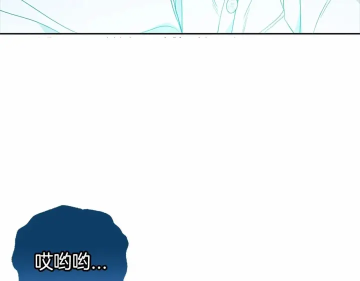 漫画《反派少女被爱意围绕》第40话 哥哥，快来跟我一起讨厌她吧第153张图