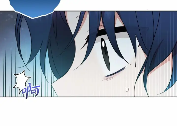漫画《反派少女被爱意围绕》第40话 哥哥，快来跟我一起讨厌她吧第154张图