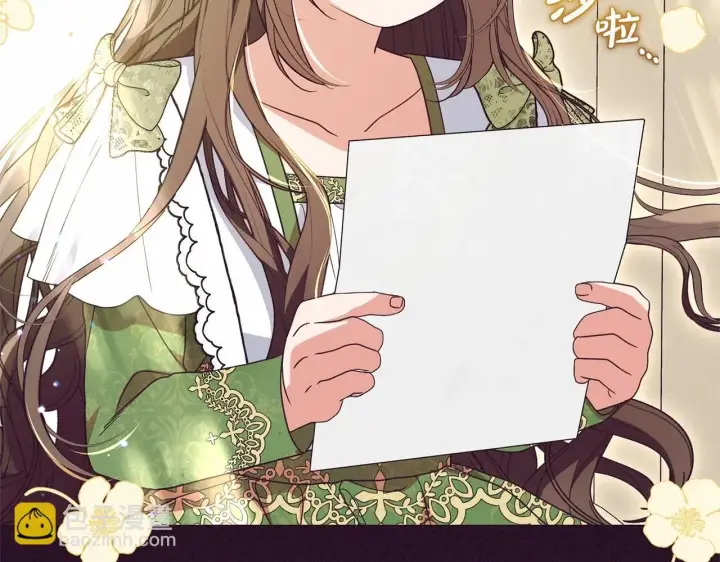 漫画《反派少女被爱意围绕》第40话 哥哥，快来跟我一起讨厌她吧第80张图