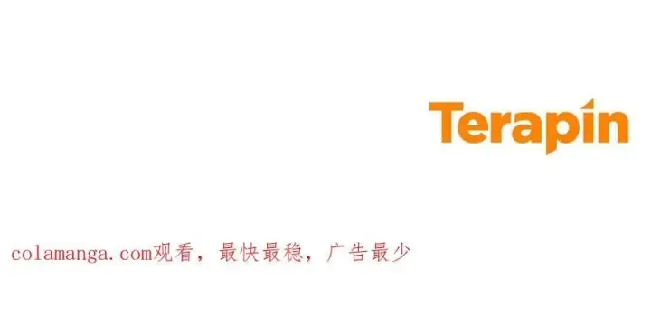 漫画《反派少女被爱意围绕》第71话第204张图