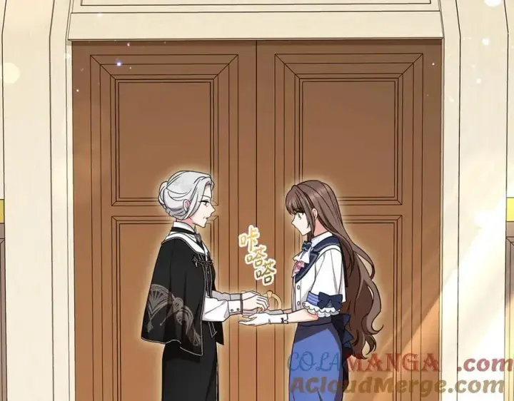 漫画《反派少女被爱意围绕》第71话地人才考试第101张图