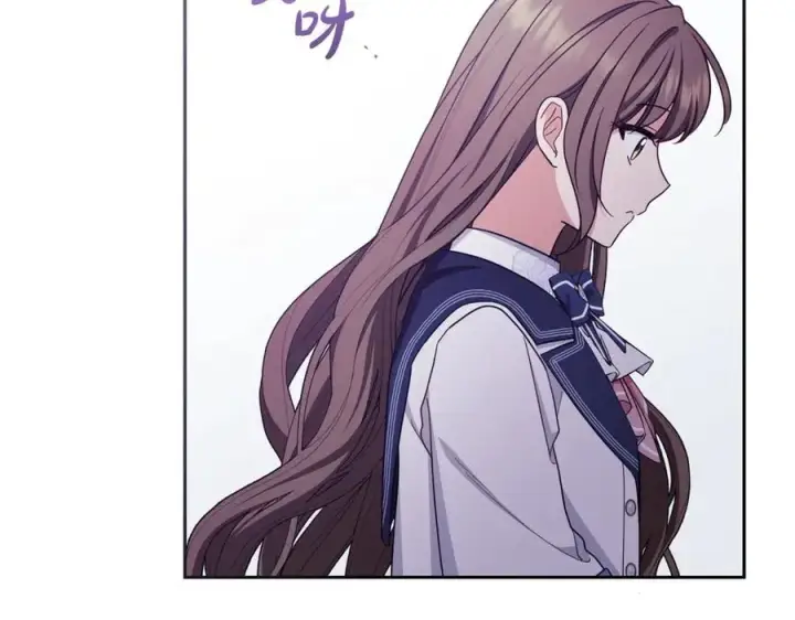 漫画《反派少女被爱意围绕》第71话地人才考试第155张图