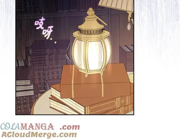 漫画《反派少女被爱意围绕》第71话地人才考试第161张图