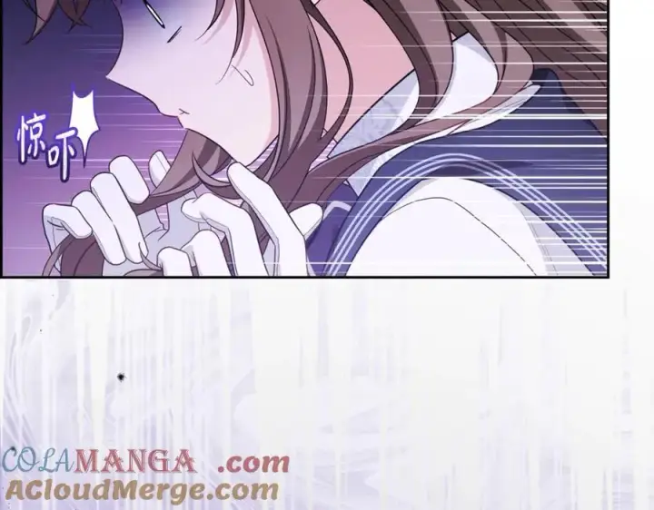 漫画《反派少女被爱意围绕》第71话地人才考试第173张图