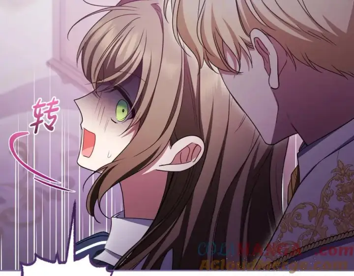 漫画《反派少女被爱意围绕》第71话地人才考试第193张图