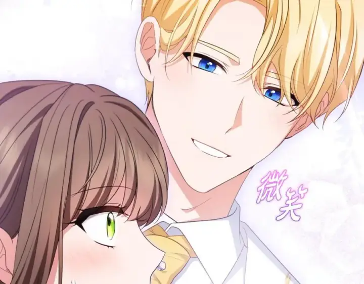 漫画《反派少女被爱意围绕》第71话地人才考试第200张图