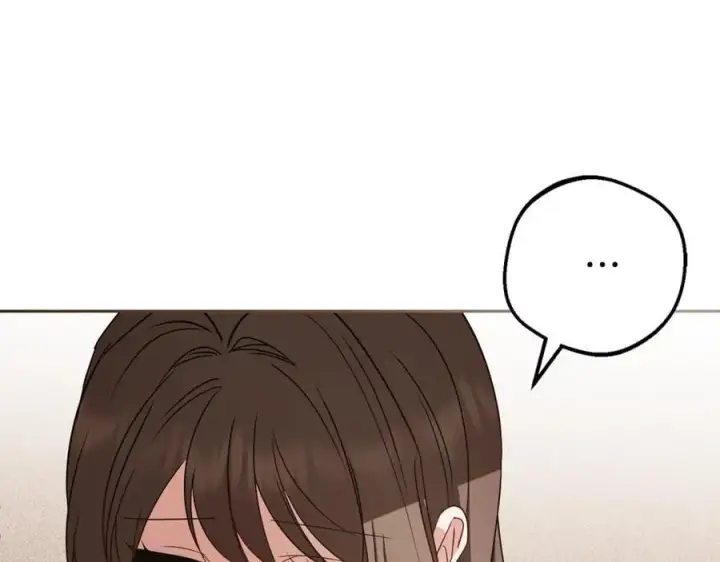 漫画《反派少女被爱意围绕》第71话地人才考试第78张图