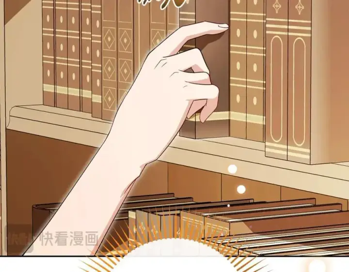 漫画《反派少女被爱意围绕》第72话 该不会是喜欢我吧？第119张图