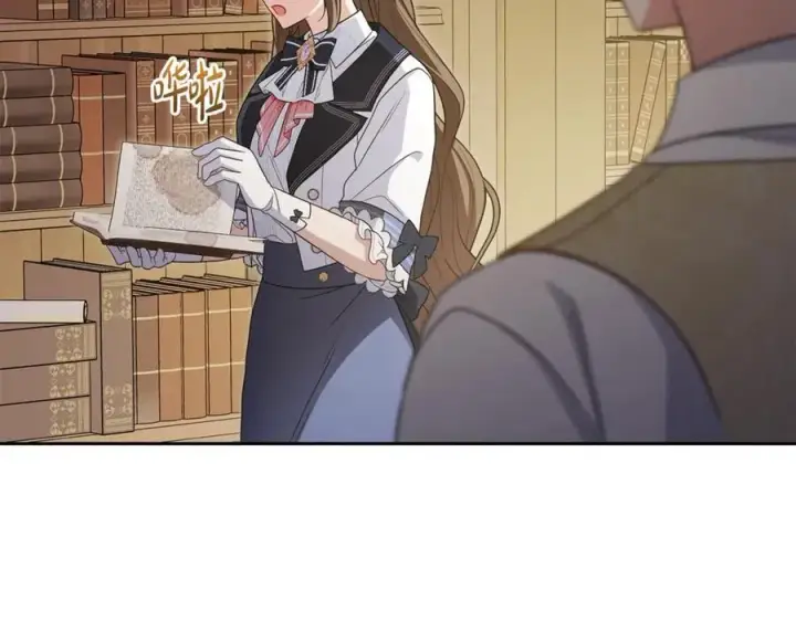 漫画《反派少女被爱意围绕》第72话 该不会是喜欢我吧？第78张图
