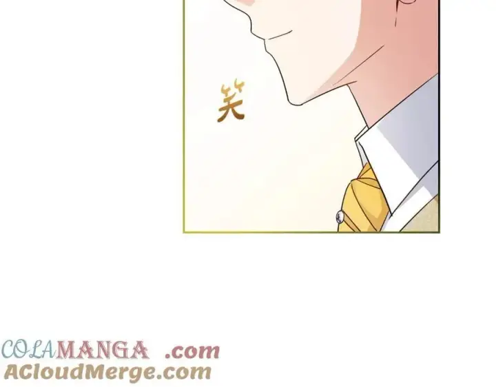 漫画《反派少女被爱意围绕》第72话 该不会是喜欢我吧？第97张图