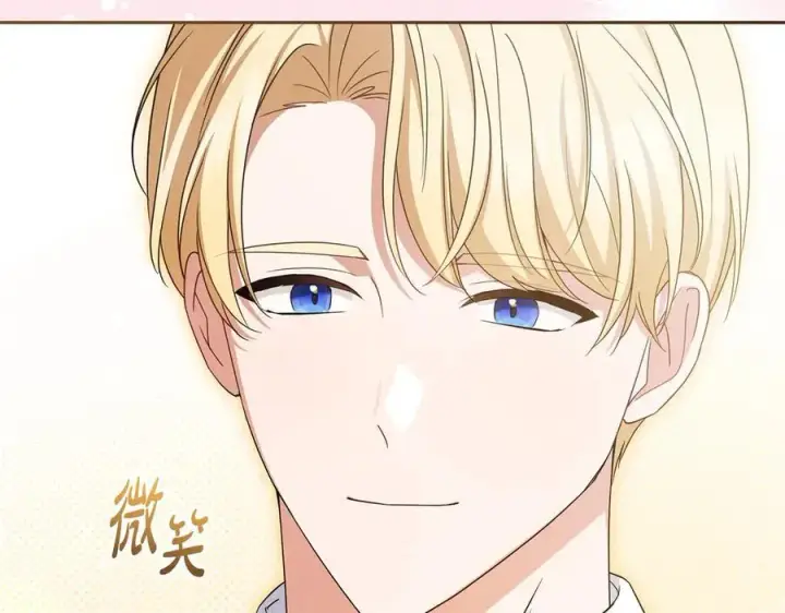 漫画《反派少女被爱意围绕》第73话 自恋第183张图