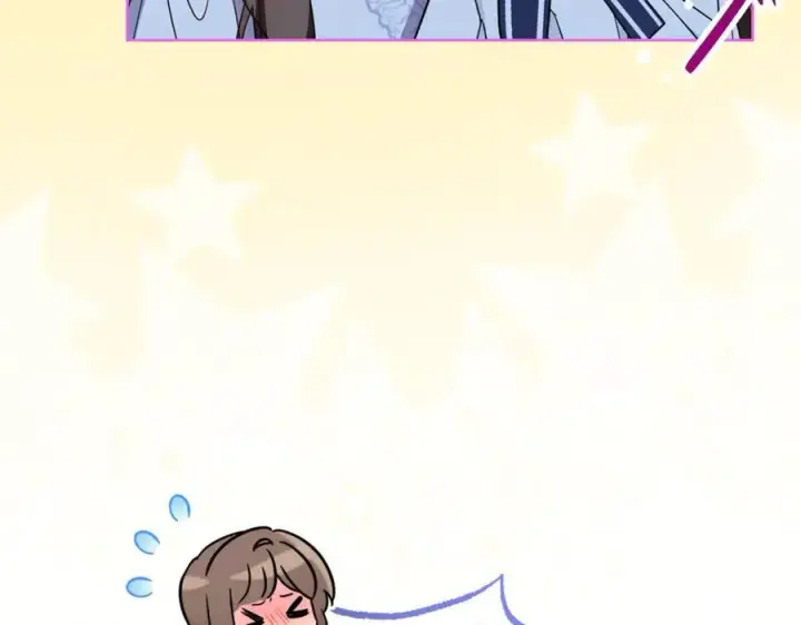 漫画《反派少女被爱意围绕》第73话 自恋第44张图