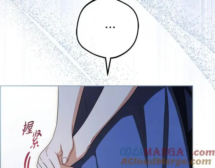 漫画《反派少女被爱意围绕》第73话 自恋第81张图