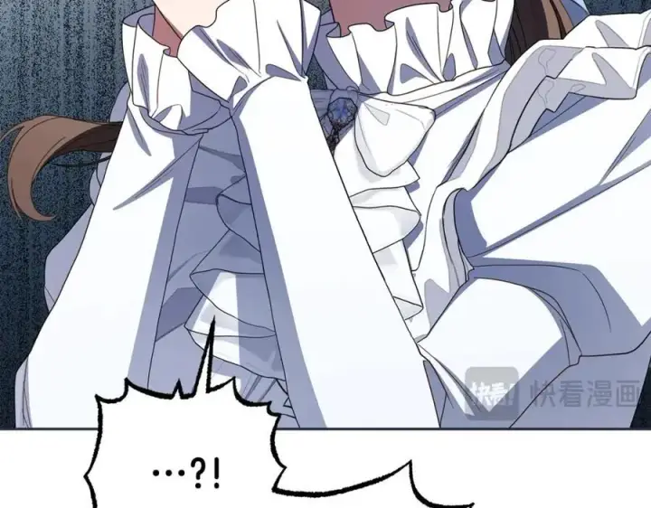 漫画《反派少女被爱意围绕》第74话 打坏蛋第172张图