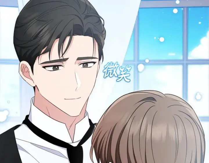 漫画《反派少女被爱意围绕》第74话 打坏蛋第186张图