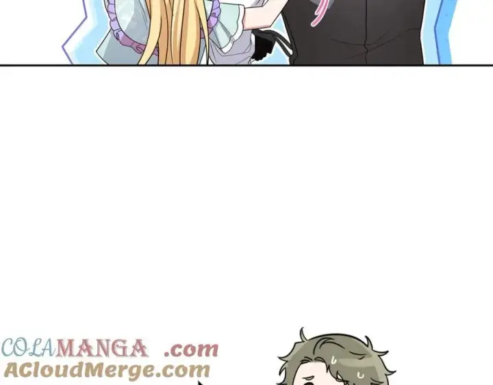 漫画《反派少女被爱意围绕》第74话 打坏蛋第229张图