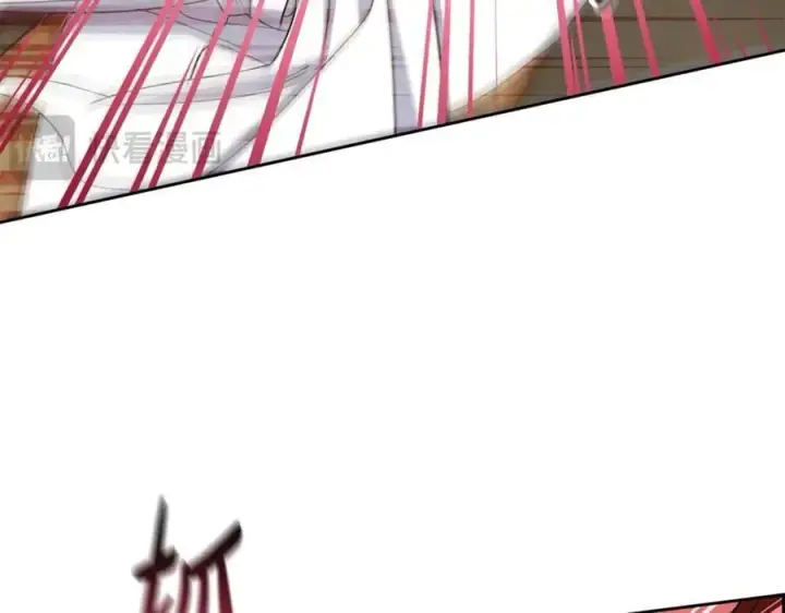 漫画《反派少女被爱意围绕》第74话 打坏蛋第38张图