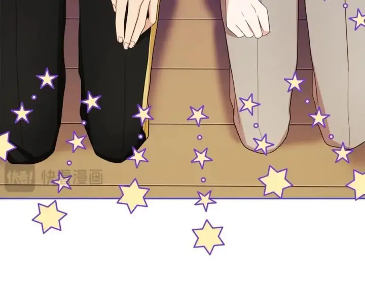 漫画《反派少女被爱意围绕》第74话 打坏蛋第58张图