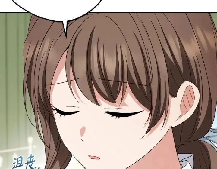 漫画《反派少女被爱意围绕》第74话 打坏蛋第79张图